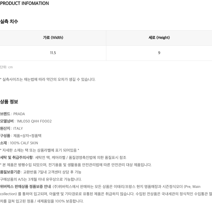 Crema ��ǰ ����